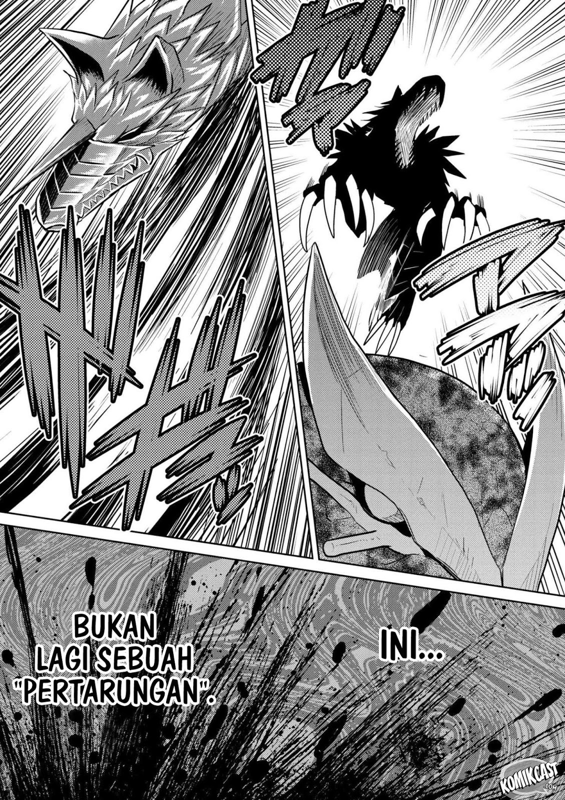 Kumo desu ga, Nani Ka?